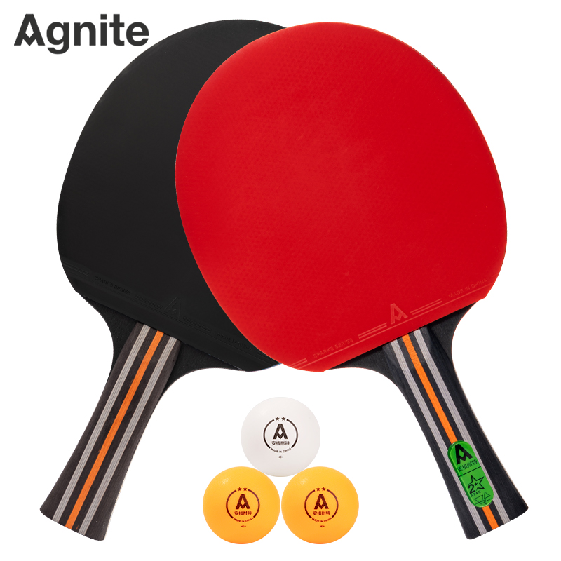 安格耐特FH208二星乒乓球拍(横拍)(2个/付)(带三球)(红+黑)(付)